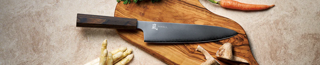 kiritsuke.png