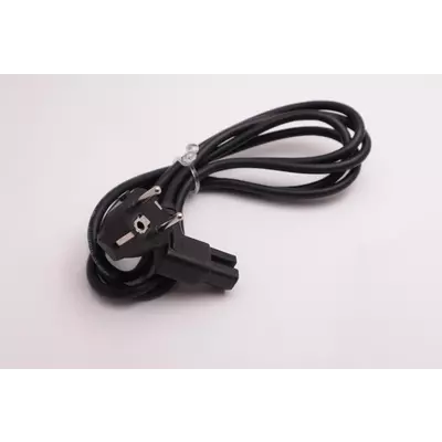 Kabel privodni