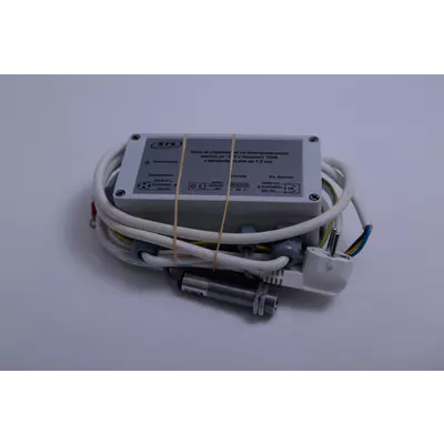 Bonner Elektronika obsluzna