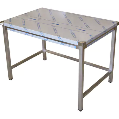 Nerezový pracovní stůl 1200x800x850