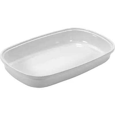 Vložka do nádoby 176x162x40mm 550ml