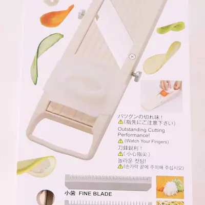BENRINER Japonská mandolína malá (3)