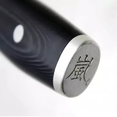 Yaxell Japan Nůž RAN PLUS Chef dranžírovací 20cm (3)