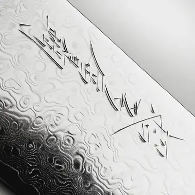 Yaxell Japan Nůž SUPER GOU 161 Konata 216mm (5)