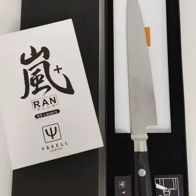 Yaxell Japan Nůž Petty RAN PLUS filetovací malý 150 mm (5)