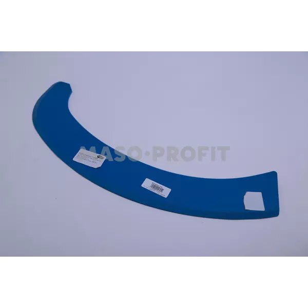 Vakona Stiraci guma Al - 125 VAKONA