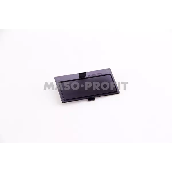 Sklo displaye