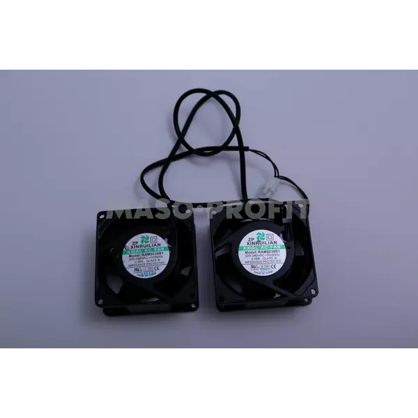 SAVE Ventilator BC-161