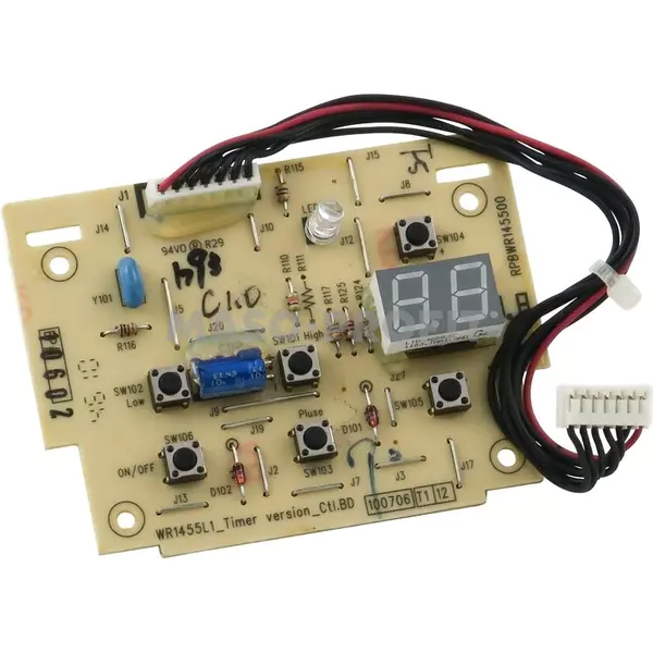 Elektronika MMB160 CONAIR 031135