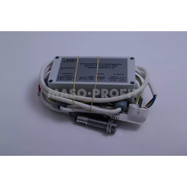Bonner Elektronika obsluzna