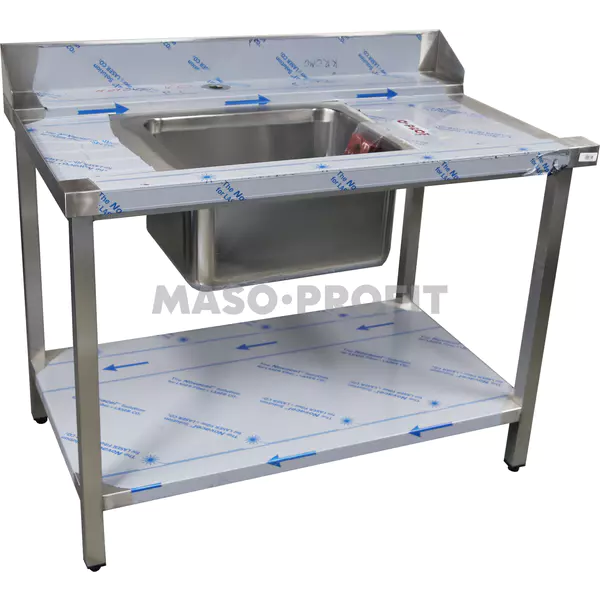 Nerezový stůl s dřezem vstupní 1200x700x900 mm