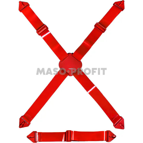 EUROFLEX Popruhy k zástěře 45 cm červené